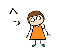 Tonchan's sticker sticker #13593116