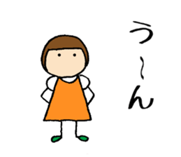 Tonchan's sticker sticker #13593124