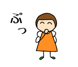 Tonchan's sticker sticker #13593128