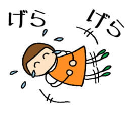 Tonchan's sticker sticker #13593129