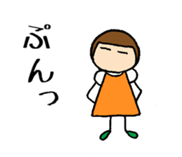 Tonchan's sticker sticker #13593130