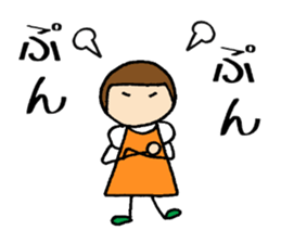 Tonchan's sticker sticker #13593131