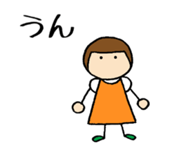 Tonchan's sticker sticker #13593134