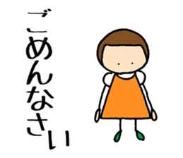 Tonchan's sticker sticker #13593139