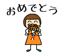 Tonchan's sticker sticker #13593140