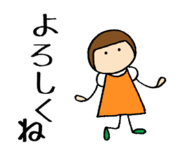 Tonchan's sticker sticker #13593142