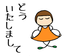 Tonchan's sticker sticker #13593143