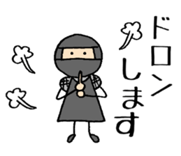 Tonchan's sticker sticker #13593147