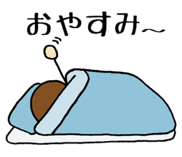 Tonchan's sticker sticker #13593149