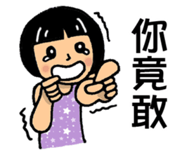Kawaii Girl Stickers sticker #13593150