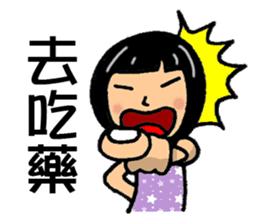 Kawaii Girl Stickers sticker #13593154
