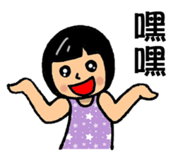 Kawaii Girl Stickers sticker #13593155