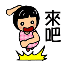 Kawaii Girl Stickers sticker #13593157