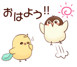 Chick and Sparrow sticker #13593158