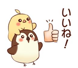 Chick and Sparrow sticker #13593160