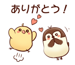 Chick and Sparrow sticker #13593161
