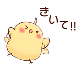 Chick and Sparrow sticker #13593163