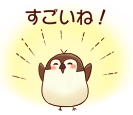 Chick and Sparrow sticker #13593167