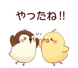 Chick and Sparrow sticker #13593168