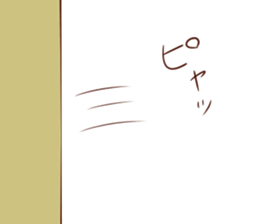 Chick and Sparrow sticker #13593171