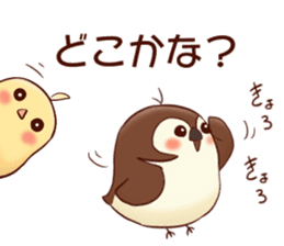 Chick and Sparrow sticker #13593174