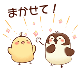 Chick and Sparrow sticker #13593176