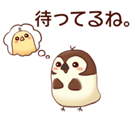 Chick and Sparrow sticker #13593178