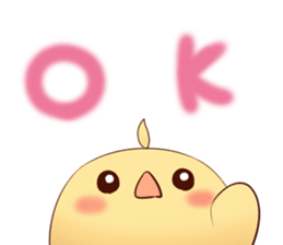 Chick and Sparrow sticker #13593179