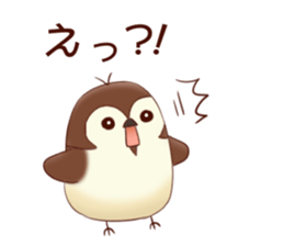 Chick and Sparrow sticker #13593181