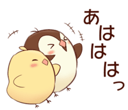 Chick and Sparrow sticker #13593183