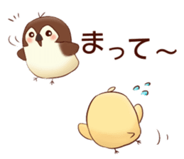 Chick and Sparrow sticker #13593184