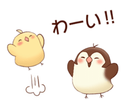 Chick and Sparrow sticker #13593191