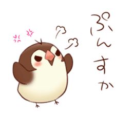 Chick and Sparrow sticker #13593194