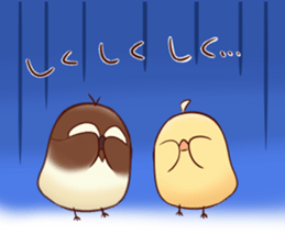 Chick and Sparrow sticker #13593195