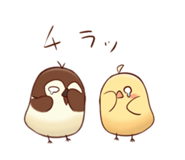 Chick and Sparrow sticker #13593196