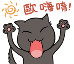 Black Cat and Moon sticker #13593284