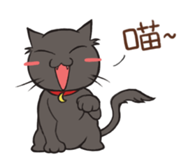 Black Cat and Moon sticker #13593292