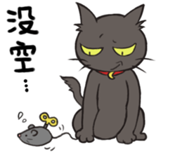 Black Cat and Moon sticker #13593296