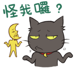 Black Cat and Moon sticker #13593297