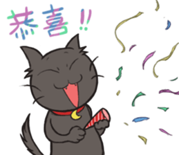 Black Cat and Moon sticker #13593313