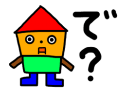 animation fukushima dialect sticker #13593320