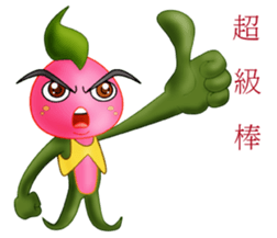 Different people's emotional performance sticker #13593326