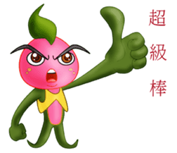 Different people's emotional performance sticker #13593326