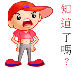 Different people's emotional performance sticker #13593327