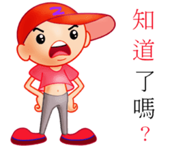 Different people's emotional performance sticker #13593327