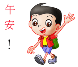 Different people's emotional performance sticker #13593336