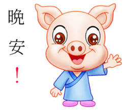 Different people's emotional performance sticker #13593337