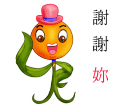 Different people's emotional performance sticker #13593338