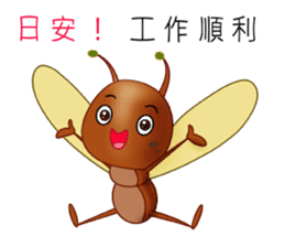 Different people's emotional performance sticker #13593347