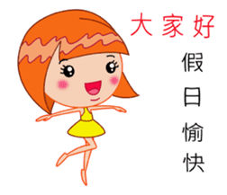 Different people's emotional performance sticker #13593348